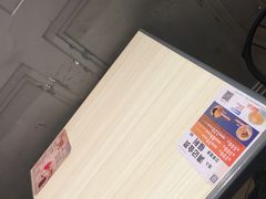 -满记甜品(金融街店)