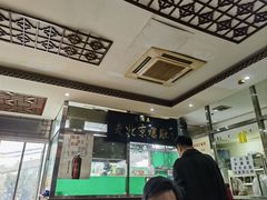-老爆肚满五香烧牛羊肉