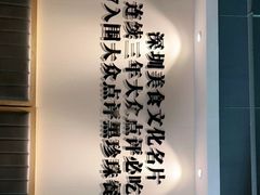 -胡须佬鸡煲四季火锅店(石厦西村直营店)