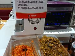 -南城香·饭香串香馄饨香(青年路店)