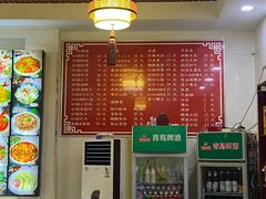 -友利砂锅居(烟台店)