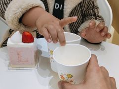 -好利来(国际能源店)
