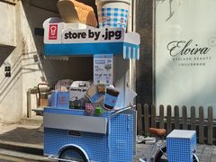 -JPG coffee(广州体育西店)