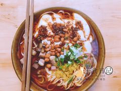 -袁家豆腐