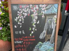 -飞虹鱼馆(春华路店)