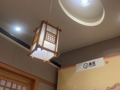 -昱匠·日本料理(金融街店)