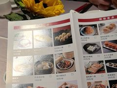 -冰火楼(梦泽园店)