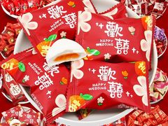 -广州花都皇冠假日酒店