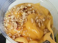 -夏食光安顺小舒冰粉冰浆(甲秀楼店)