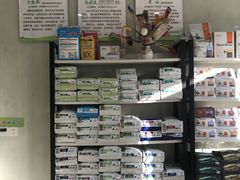 -丹景宠物医院·全科·老年病·牙科(武昌诊疗中心)
