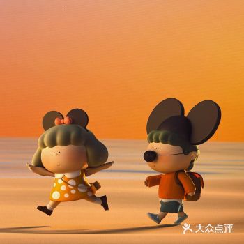 交通：坐地铁到元通站       （导航直接搜金奥美