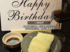 -华豫川酒家(金水路店)