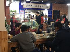 大堂-陇上全荟兰州传统牛肉面(延吉路店)
