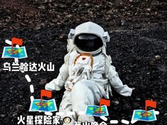 -桔子文创·企业团建·活动策划·拓展会议