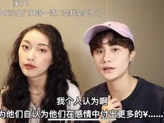 -星巴克(北京西大望路温特莱店)