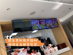 -华莱士·全鸡汉堡(枣园店)