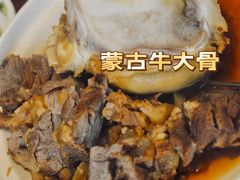 -西贝(宝乐汇店)