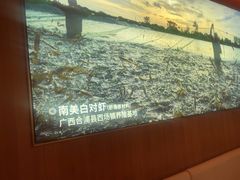 -巴奴毛肚火锅(京西大悦城店)