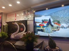 -山河屯铁锅炖(哈西站店)