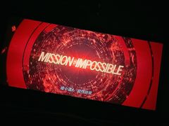 -CMC大光明影城(莲花店)