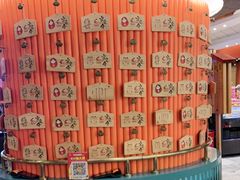-空之介寿喜烧·和牛放题(恒隆广场店)