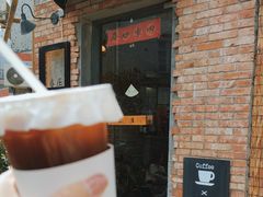 -春庄咖啡SpringHues(钟楼小区店)