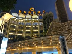 -广州科尔海悦酒店