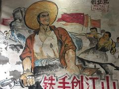-METAL HANDS(五道营店)