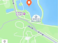 -北京天湖会议中心