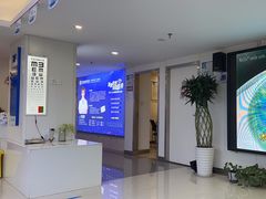 -西安普瑞眼科医院·近视手术·视力防控