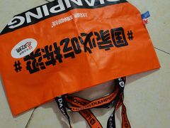 -小龙坎火锅(全球旗舰店)