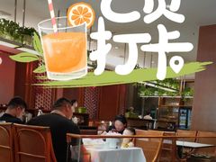 -张福记(五一公园店)