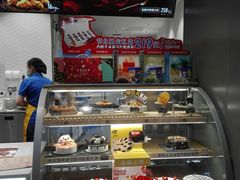 -DQ·蛋糕·冰淇淋(龙湖狮山天街店)