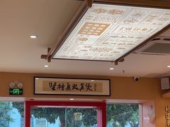 -华记煲仔华·煲仔饭(人和店)