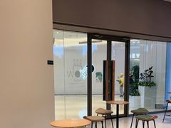 -星巴克臻选(成都九方店)