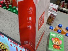 -鲜粮卷饼王(小白楼店)