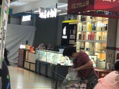 -沃尔玛购物广场(仓山万达店)