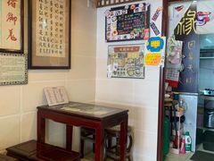 -玫瑰甜品(文明路店)