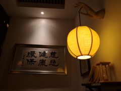 -一叶一世界•素食餐厅(新光天地店)