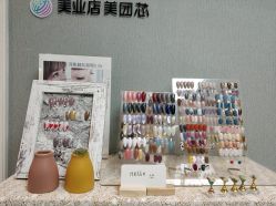 -MOMO·Nail美甲美睫