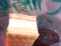 -大顺斋(牛街店)