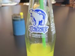 -老馆子·建德菜·山肴鱼鲜(海威新界店)