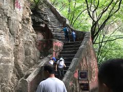 -北京上方山国家森林公园