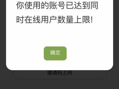 -西安理工大学(金花校区)