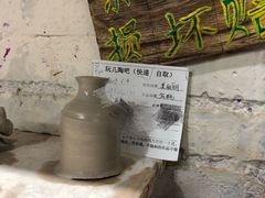 -不贰手作陶艺diy·烧玻璃·银饰团建(人民大学店)