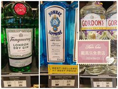 -戴高乐机场免税店(BuY PARIS DUTY FREE)