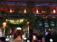 -香满楼(临安路店)