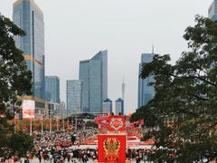 -天河体育中心