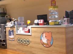 -乐宠宠物店(世纪金源店)