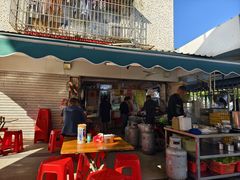 -燊记食店